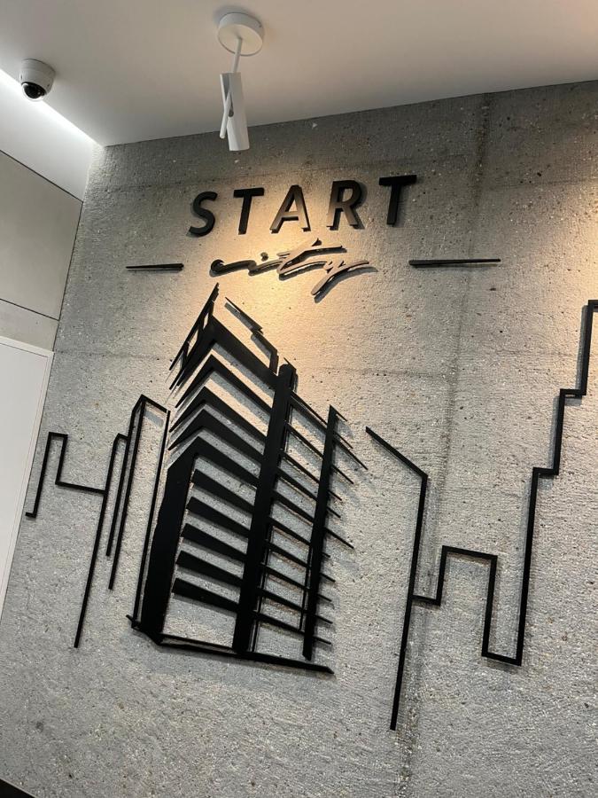 Republiki Korczakowskiej Apartamenty Krakow Bagian luar foto